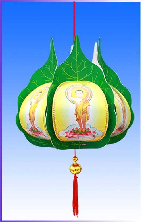 Plastic lantern