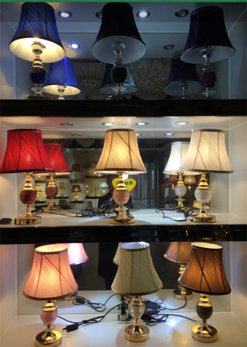 Lamp