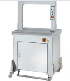 Strapping machines