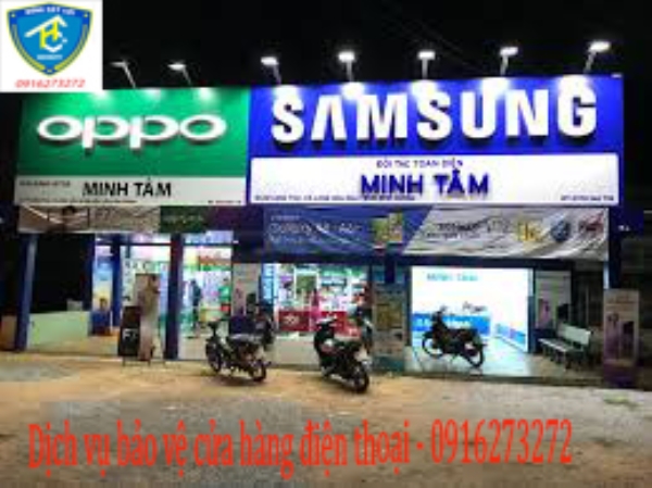 Phone Store Protection