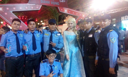 Event Security Service
