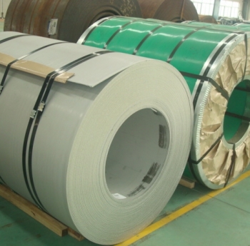 Stainless steel roll