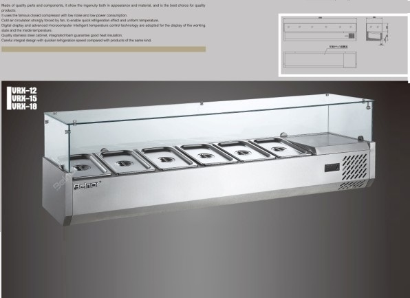 Pizza refrigerator table