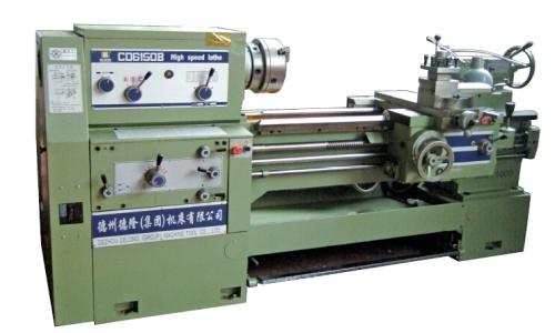 Lathe