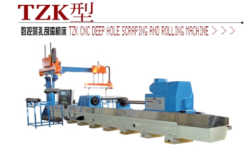Deep-hole griding machine