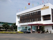 Dong Nai Food Industrial Complex