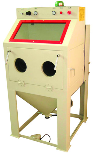Polishing equipment