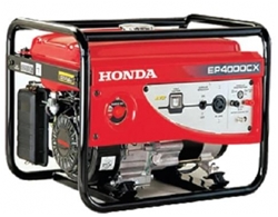 Home Generator