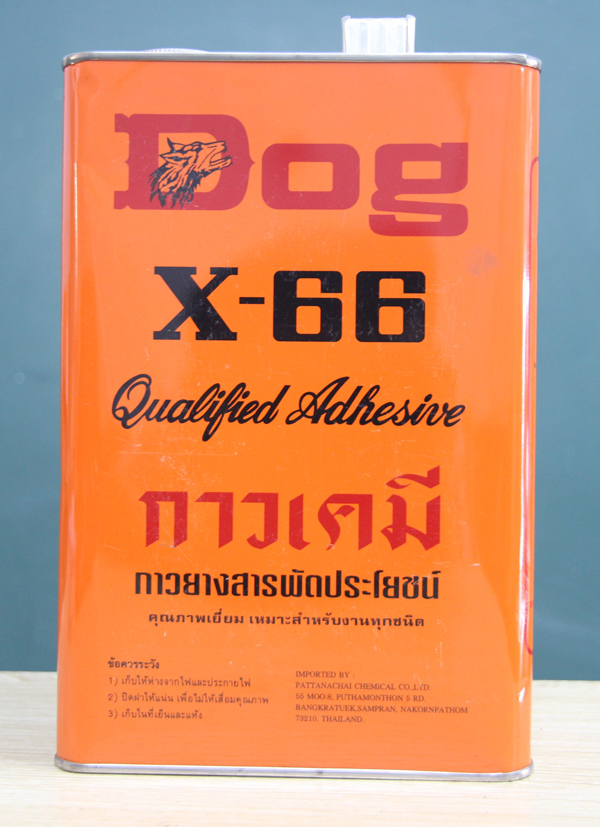 Dog adhesive X66 (3kg)