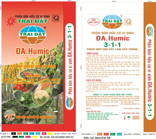 DA HUMIC 3-1-1