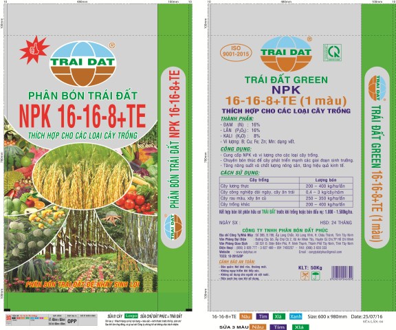 NPK Fertilizer