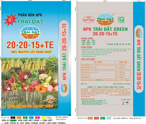 NPK Fertilizer