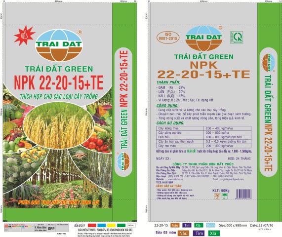 NPK Fertilizer