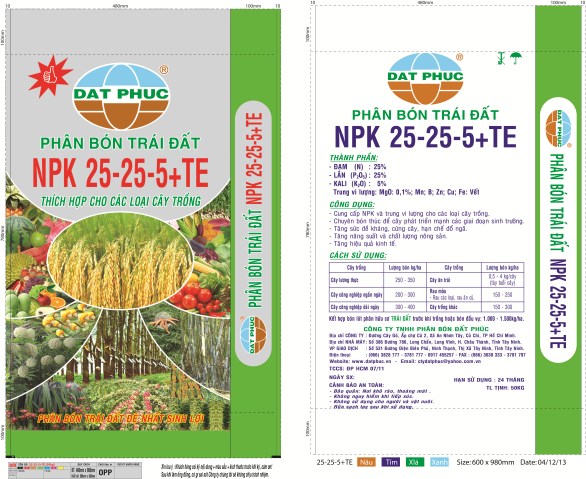NPK Fertilizer