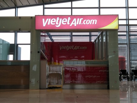 Advertising sign