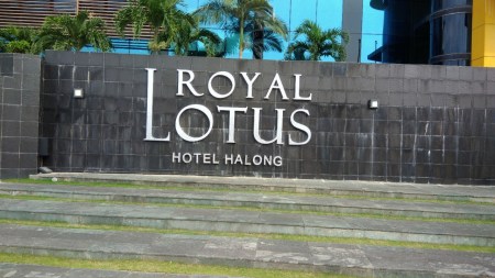 Advertising sign