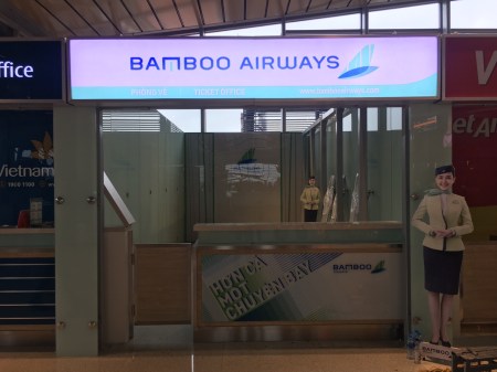 Advertising sign