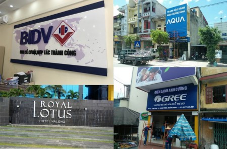 Advertising sign