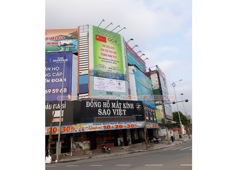 Advertising equipment rental service