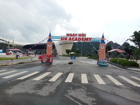 Welcome gate
