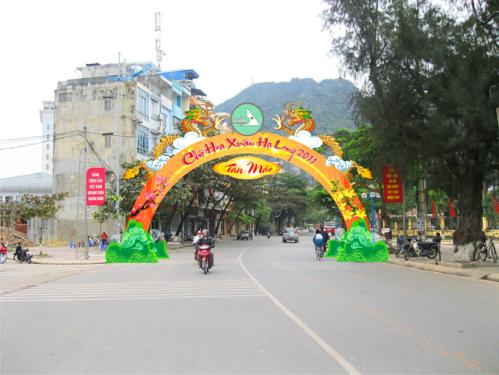 Welcome gate