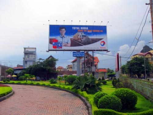 Outdoor advertising pano