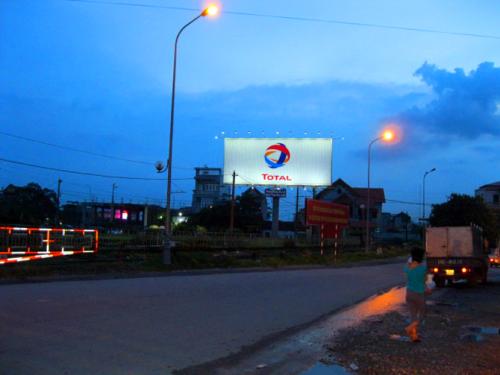 Outdoor advertising pano