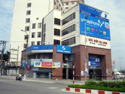 Outdoor advertising pano