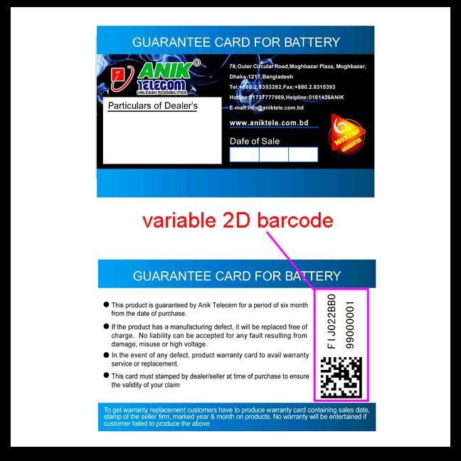 Barcode printing