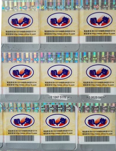 Scratch card printing