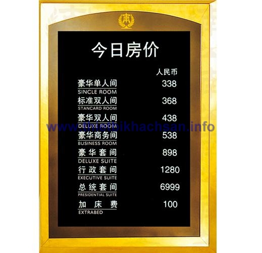 Price board