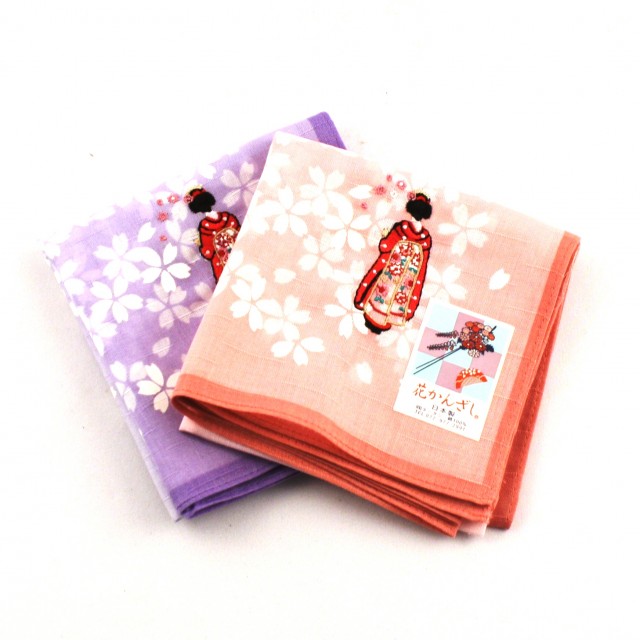 Hand towel