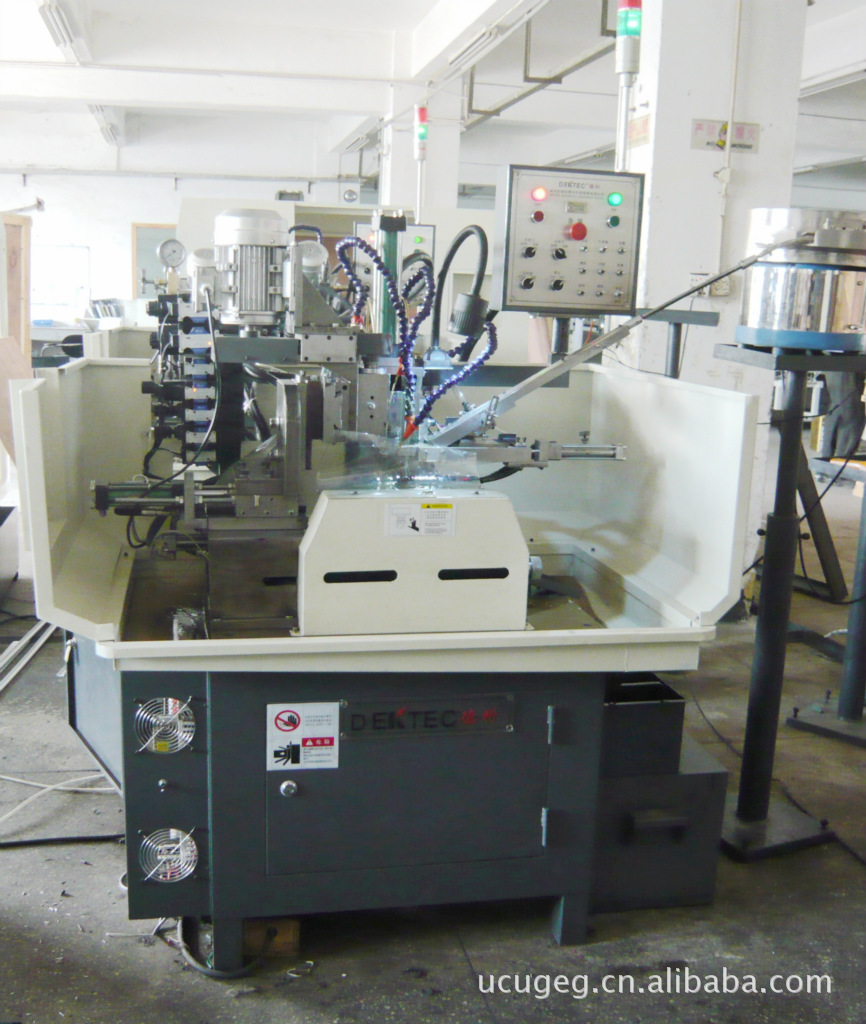 Machine