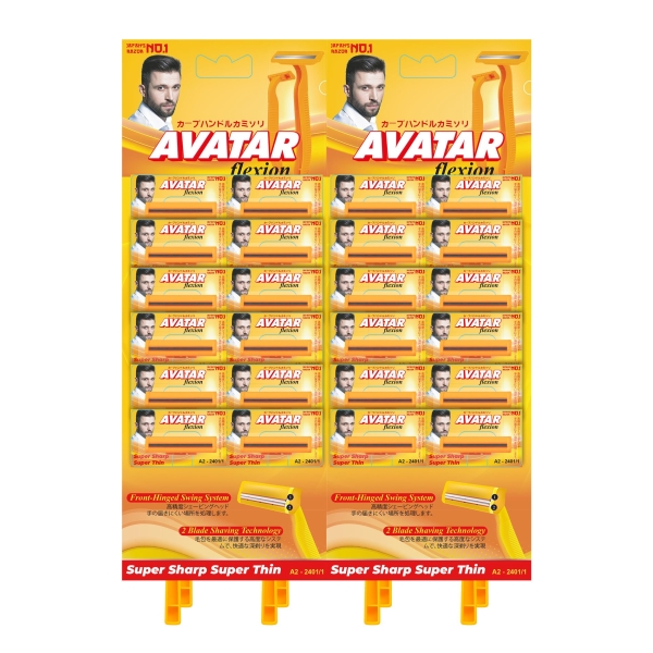Razor blades - blister pack