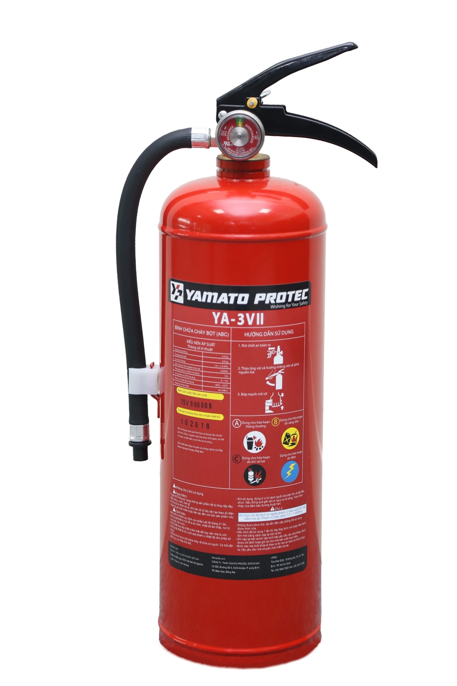 Fire extinguisher