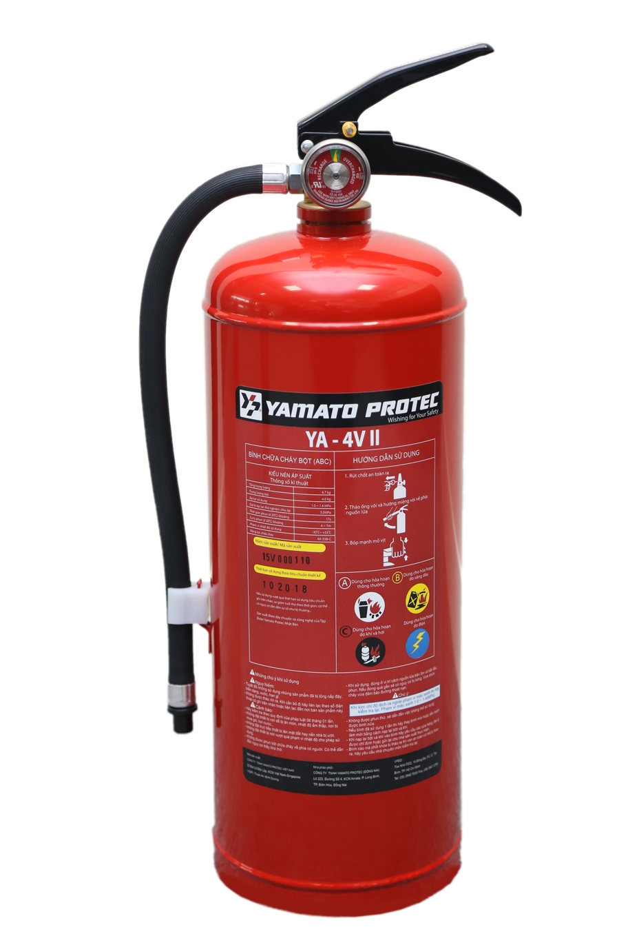 Fire extinguisher