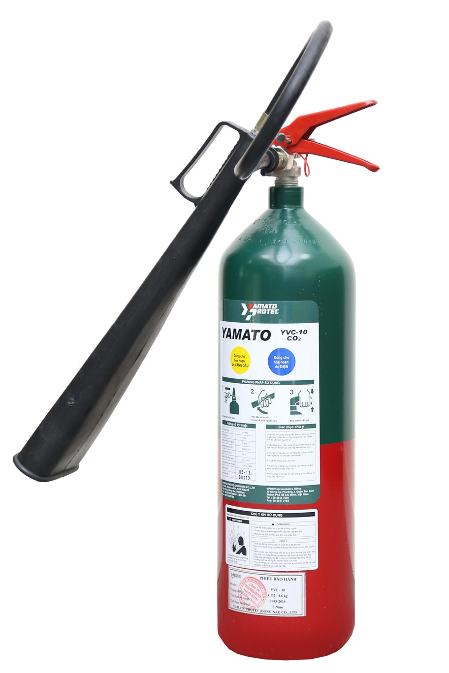 Fire extinguisher