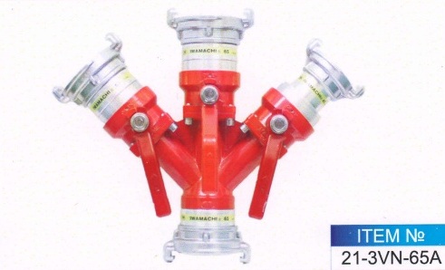 Other Fire Protection Equipment