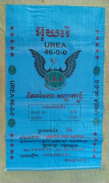 Fertilizer packaging