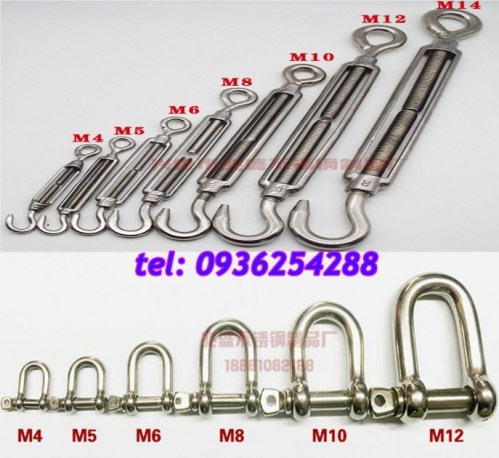 Ratcher straps
