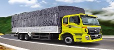 Inland transportation