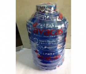 PVC Shrink Film