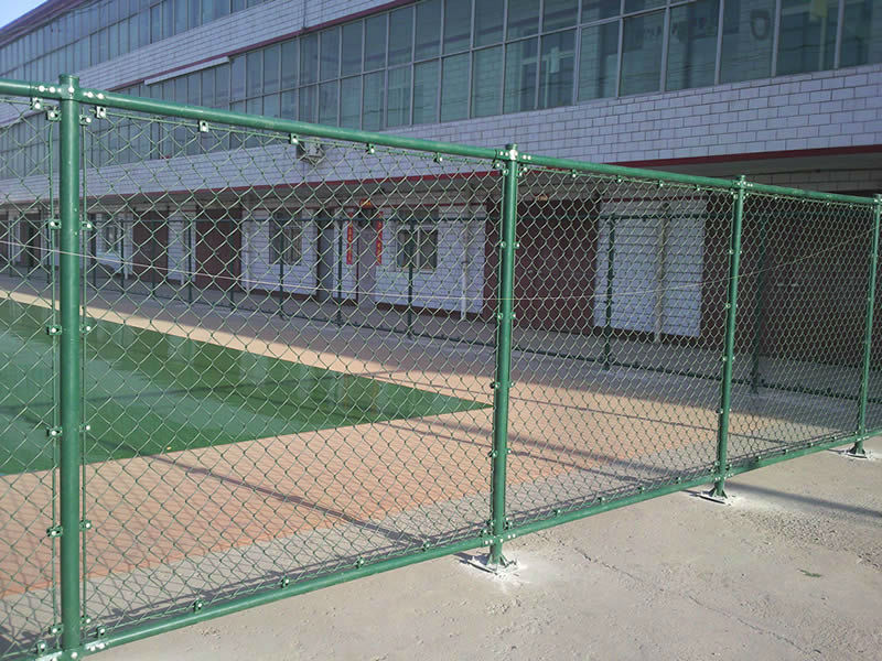 Fence