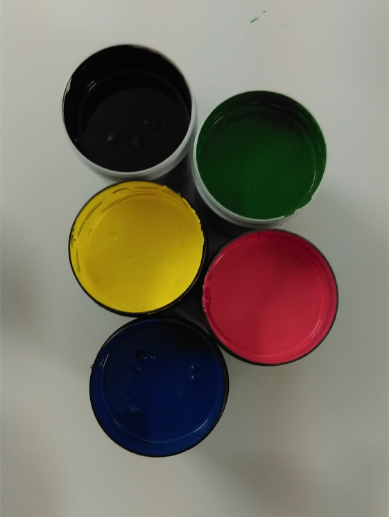 Printing ink