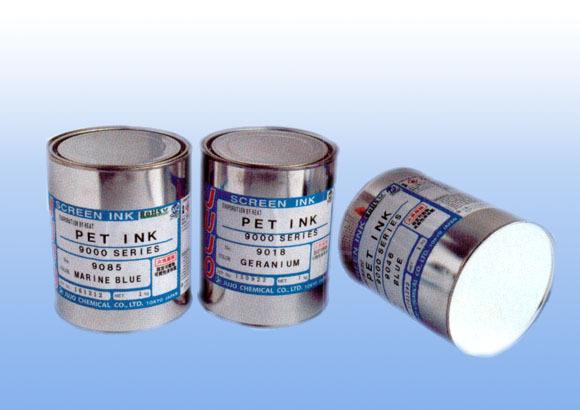 Printing ink