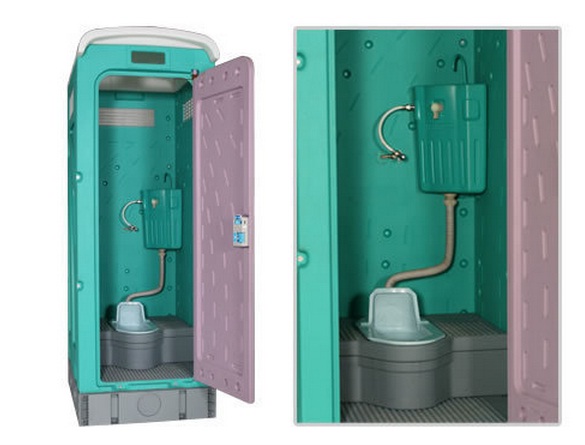 Composite portable lavatory