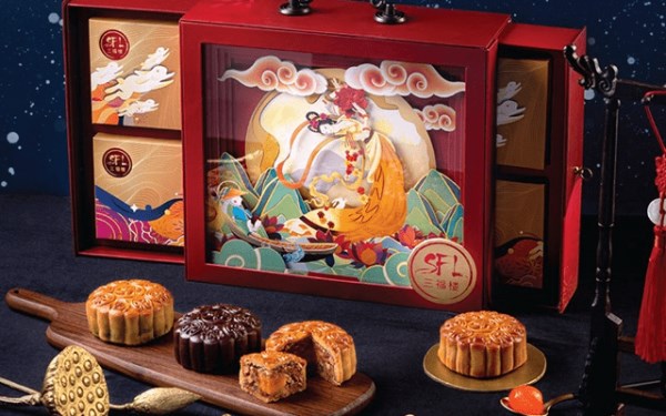 Mooncake box printing