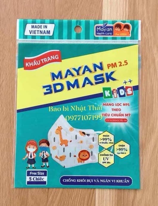 Face mask packaging bag