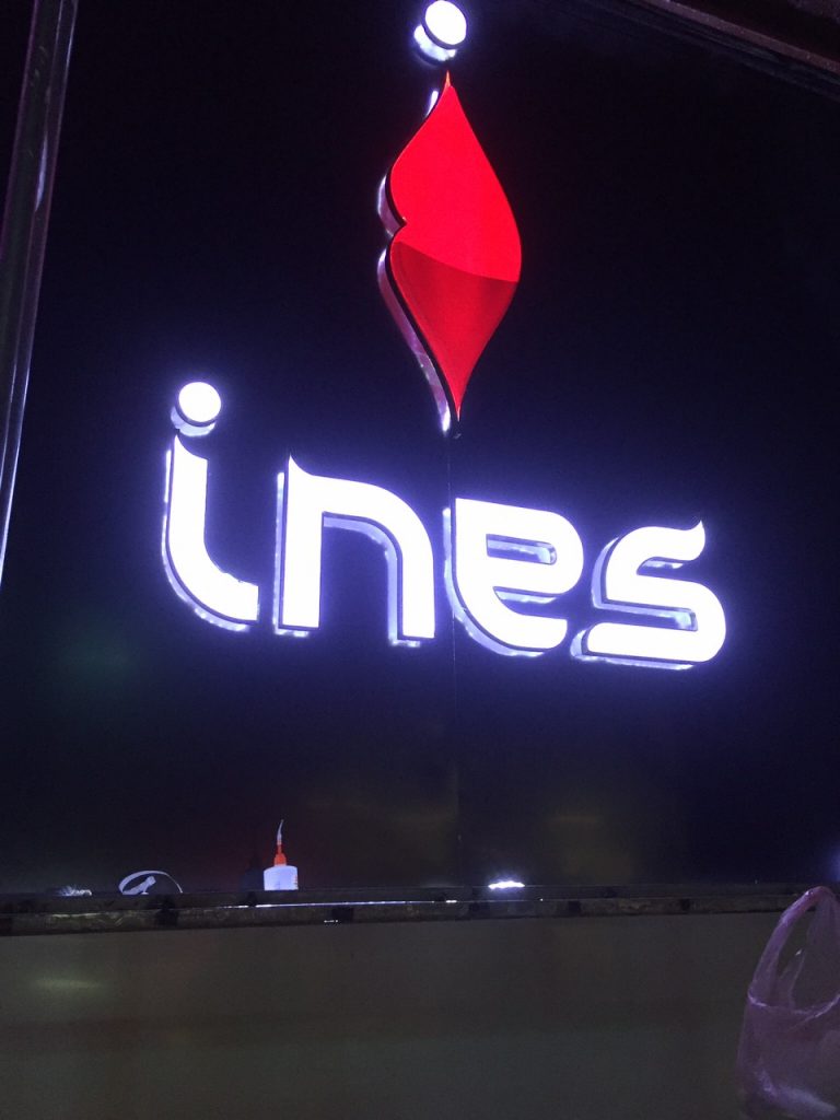 Advertising sign