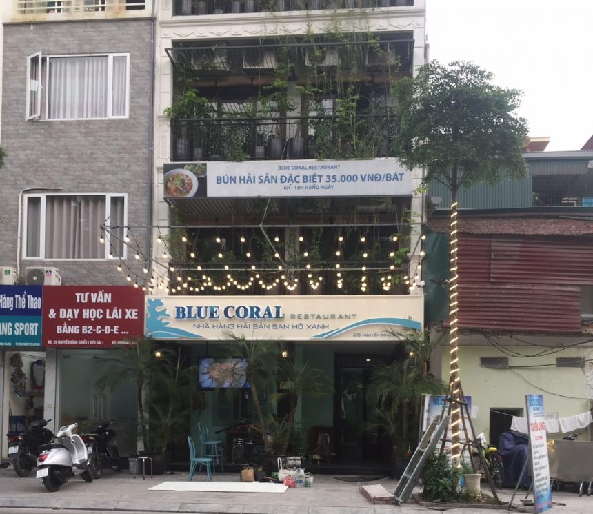 Advertising sign